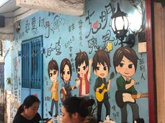 景观位-阿信厚吐司(曾厝垵店)