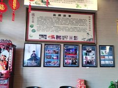 -升艾堂·经络·艾灸·气血(成山路店)
