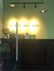 -Hair Garden Resort日式发艺沙龙