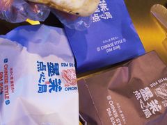 -紫玉轩精菜馆(东川路店)