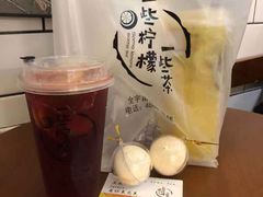 -一些柠檬一些茶(西村店)