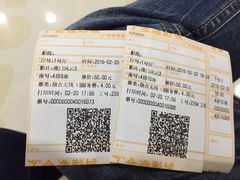 -金逸影城(百信东区店)