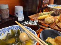 -天妇罗内顺田(罗湖店)