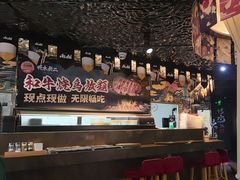 -将太无二·北美传奇寿司(瑞士公寓店)