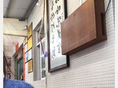 -哈味食店(外伶仃岛店)