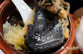 Braised Chicken with Chestnuts