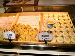-吴记·吴酥生PASTRY宫廷酥饼