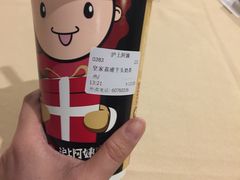 -沪上阿姨鲜果茶(华新大街店)