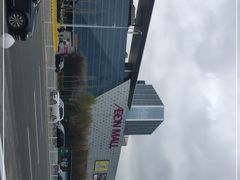 -永旺黄岛购物中心