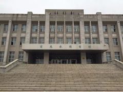 -东北大学(南湖校区)