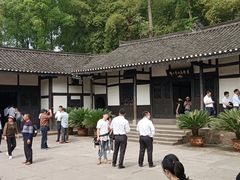 -邓小平故里