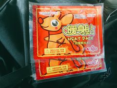 -网易食堂
