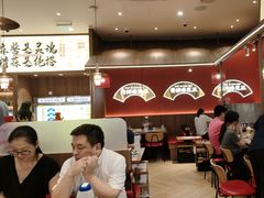 -侃爷南门铜锅涮肉