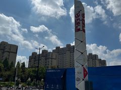 -万达广场(临港店)