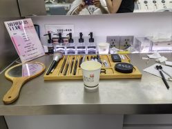 -眉毛先生MrBrow修眉染眉化妆
