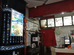 -陕味食族油泼面(工商大学店)