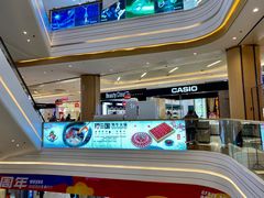 -吾悦广场(南京鼓楼店)