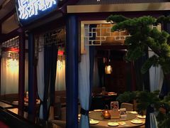 门面-坛宗剁椒鱼头(河西王府井店)