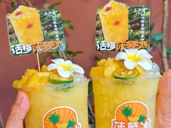 -三只耳冷锅鱼火锅(玉林店)