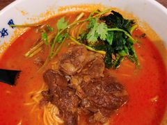 香草番茄猪软骨面-和府捞面(景枫中心店)