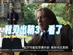 -CGV影城(滨江天街IMAX店)