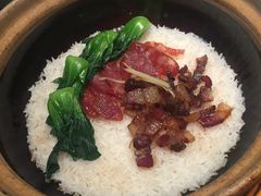 双腊煲仔饭-捞王锅物料理(上海世茂广场店)