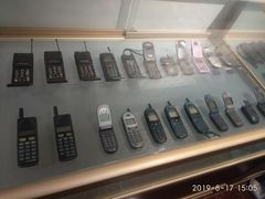 -大戚收音机电影机博物馆