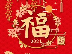 -北京古城老院厉晓麟精致菜