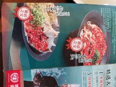 -望湘园·洞庭渔宴(浦江欢乐颂店)