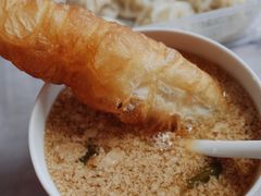 -朗霞干大林豆浆(舜水北路店)
