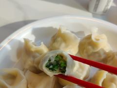 -开口笑·精选水饺