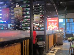 -叁宝烤肉• 西安烧烤(太乙路店)