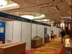 -大连富丽华大酒店