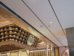 -粤集·手工粤菜(皇庭广场店)