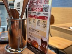 -悠航SLOWBOAT(三里屯店)