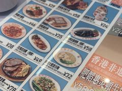 -肥韬茶餐厅(海上世界店)