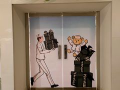 -王府半岛酒店