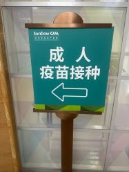 -北京圣宝妇产医院·妇产科·儿科