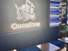 -CHARLIETOWN红茶公司(南京万象天地店)