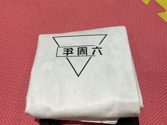 -Manner Coffee(大宁国际商业广场店)