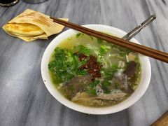 -郝刚刚羊杂割(柳巷店)