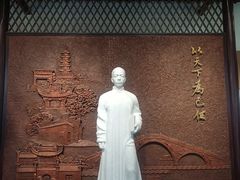 -乌镇东栅景区