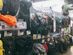 -迪卡侬(南二环店)