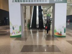 -东浩兰生上海世博展览馆