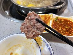 -杏花吴记牛肉火锅