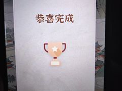 -隋唐大运河文化博物馆