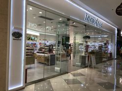 -悦诗风吟innisfree