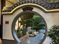 -忆江南·生态餐饮宴会酒店