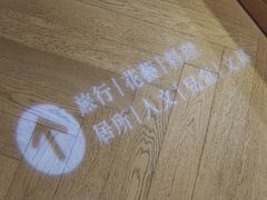 -G·SPACE(金鹰世界店)