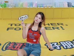 -美罗城